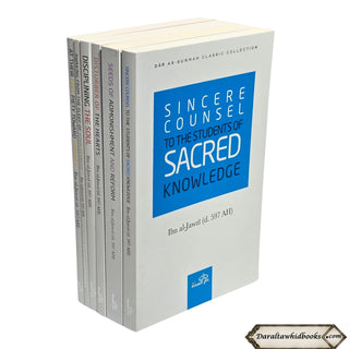 The Journey of Self-Discipline: Ibn Al-Jawzi's Legacy    ISBN: 9781904336341, 9781904336501, 9781904336341, 9781904336365  ISBN: 9781904336358, 9781904336396
