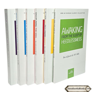 The Journey of Self-Discipline: Ibn Al-Jawzi's Legacy    ISBN: 9781904336341, 9781904336501, 9781904336341, 9781904336365  ISBN: 9781904336358, 9781904336396