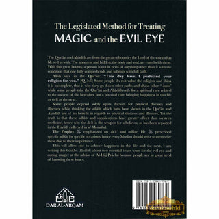 The Legislated Method for Treating Magic and the Evil Eye by Shaykh Aminullah al-Peshawari