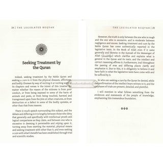 The Legislated Ruqyah Between Revelation & Implemenation by Shaykh falah Ibn Ismail Mandakar