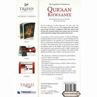 The Legislative Position on Quraan Khwaanee By Shaykh Abu Muhammad Badee ud Deen Shaah ar-Raashidee as-Sindhee