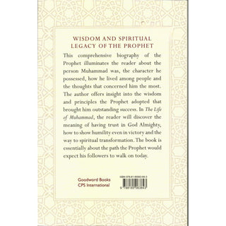 The Life Of Muhammad By Maulana Wahiduddin Khan