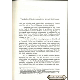 The Life, Teachings and Influence of Muhammad Ibn Abdul Wahhaab By Jamal Al-Din M. Zarabozo