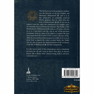 The Life of Muhammad (SAAS) By Tahia Al-Ismail
ISBN: 9781842000809
