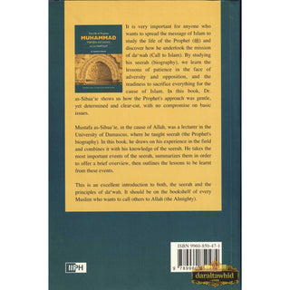 The Life of Prophet Muhammad Highlights and Lessons By Nasiruddin al-Khattab