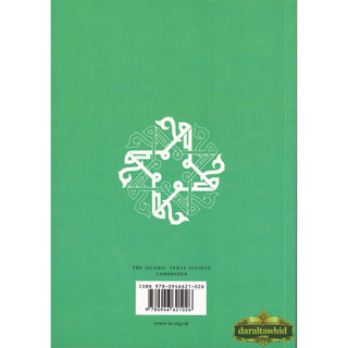 The Life of the Prophet Muhammad By Leila Azzam & Aisha Gouverneur