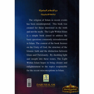 The Light Within Islam By Basel Muhammad Al-Mahayni