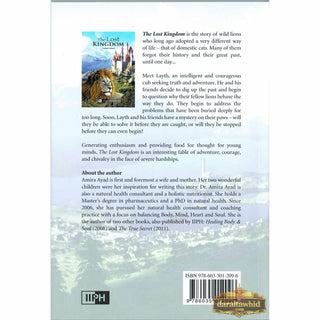 The Lost Kingdom By Amira Ayad (Softcover)