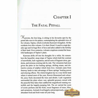 The Lost Kingdom By Amira Ayad (Softcover)