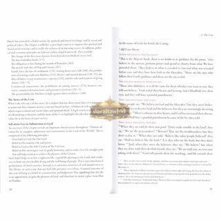 The Majestic Quran: A Plain English Translation,ISBN: 9781902248844