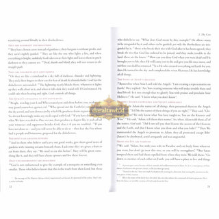 The Majestic Quran: A Plain English Translation,ISBN: 9781902248844