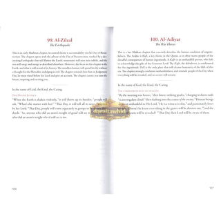 The Majestic Quran: A Plain English Translation,ISBN: 9781902248844