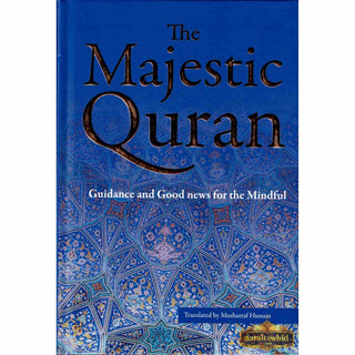 The Majestic Quran: A Plain English Translation,ISBN: 9781902248844