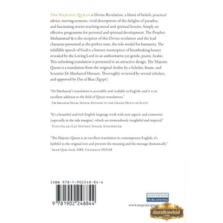 The Majestic Quran: A Plain English Translation,ISBN: 9781902248844