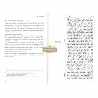 The Majestic Quran: A Plain English Translation