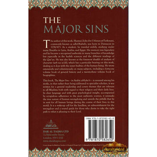 The Major Sins By Imam Shams ad-Din adh-Dhahabi