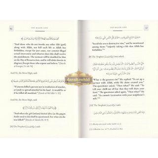 The Major Sins By Imam al-Dhahabi(d.748 AH)