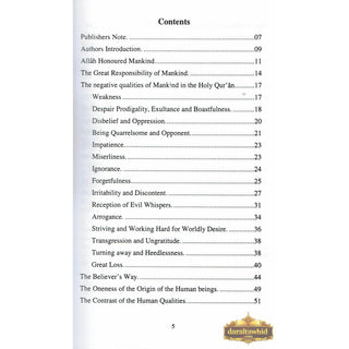 The Man: A Strange Creature With Diverse Qualities By Sheikh Abdullah Bin Al-Mo'Taz
