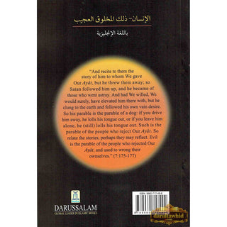The Man: A Strange Creature With Diverse Qualities By Sheikh Abdullah Bin Al-Mo'Taz