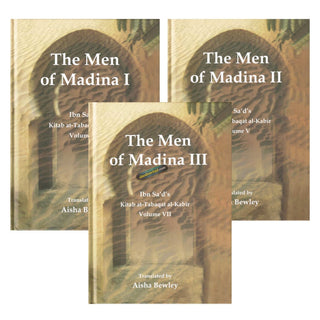 The Men of Madina by Muhammad Ibn Sa'd,ISBN: 9781897940624
