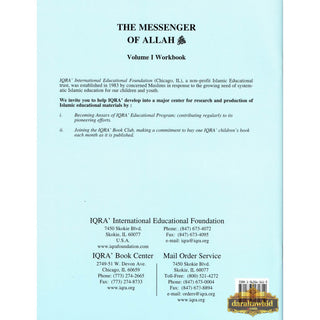 The Messenger of Allah Workbook Volume 1 (Makkah Period) By Abdullah Ghazi and Tasneema Khatoon,ISBN: 9781563161612