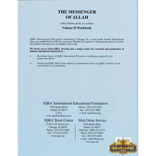 The Messenger of Allah Workbook: Volume 2 (Madinah Period) By Abdullah Ghazi and Tasneema Khatoon