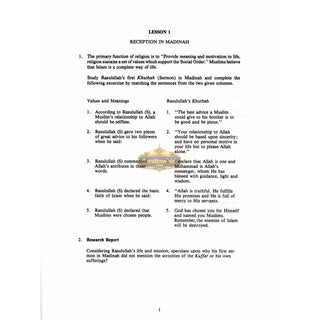 The Messenger of Allah Workbook: Volume 2 (Madinah Period) By Abdullah Ghazi and Tasneema Khatoon