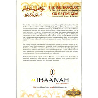 The Methodology Of Ahlus Sunnah Wal-Jamaa'ah On Criticizing Individuals, Books & Groups