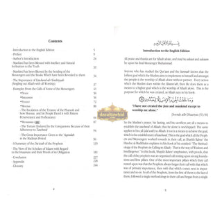 The Methodology Of The Prophets In Calling To Allah By Shaykh Rabee' Ibn Haadee Al-Madkhalee,ISBN: 9781898649175