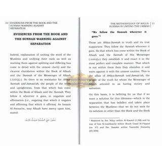 The Methodology of Ahlus-sunnah in Uniting the Ummah