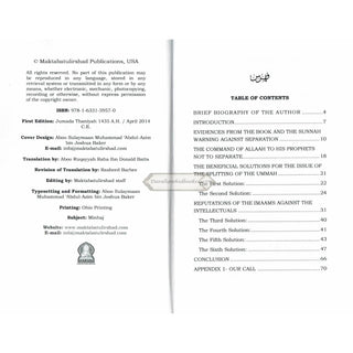 The Methodology of Ahlus-sunnah in Uniting the Ummah