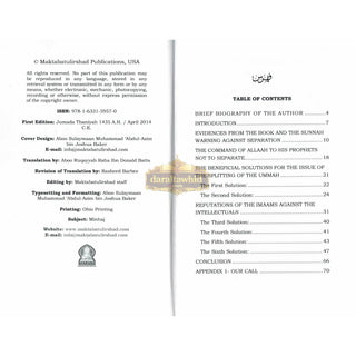 The Methodology of Ahlus-sunnah in Uniting the Ummah