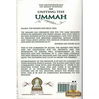 The Methodology of Ahlus-sunnah in Uniting the Ummah