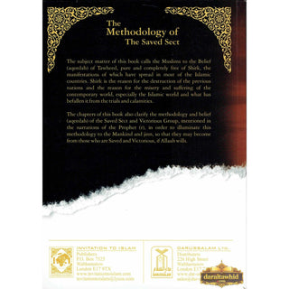 The Methodology of the Saved Sect By Sheikh Jameel Zaynoo,ISBN: 9782987461128