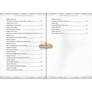 The Methodology of the Saved Sect By Sheikh Jameel Zaynoo,ISBN: 9782987461128