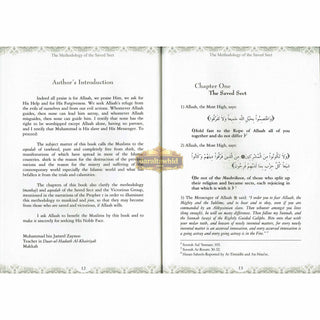 The Methodology of the Saved Sect By Sheikh Jameel Zaynoo,ISBN: 9782987461128
