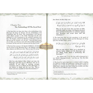 The Methodology of the Saved Sect By Sheikh Jameel Zaynoo,ISBN: 9782987461128