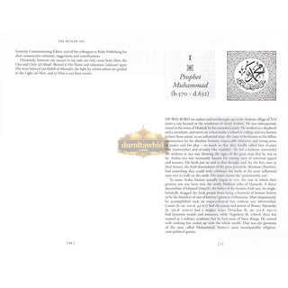 The Muslim 100: The Lives, Thoughts and Achievements of the Most Influential Muslims in History