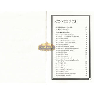 The Muslim Handbook of Etiquette and Manners