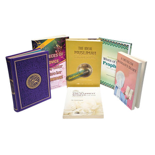 The Muslim Woman's Wisdom Set: Embracing Love and Faith