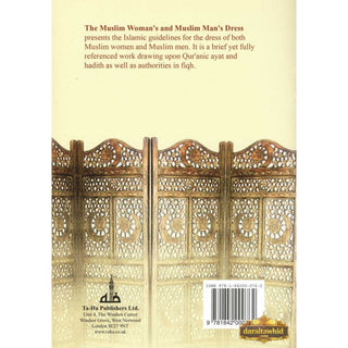 The Muslim Womans and Muslim Mans Dress By Dr. Jamal A. Badawi,ISBN: 9781842000762