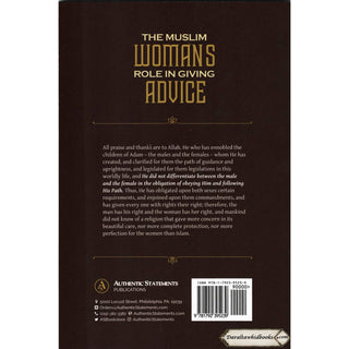 The Muslim Women's Role in Giving Advice By Shaykh Rida Boushamah