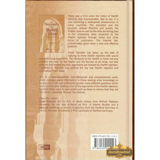The Necessity of the Hadith in Islam By Emad Hamdeh
