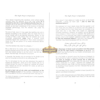 The Night Prayer In Ramadaan By Imaam Muhammad Naasir ud Deen al Albaanee,ISBN: 978097752240