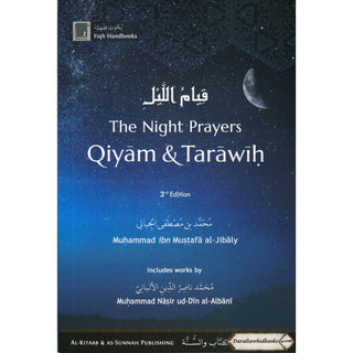 The Night Prayers Qiyam & Tarawih By Muhammad Al-Jibaly