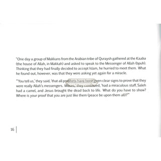 The Night The Moon Split By Ivanka Dimitrova