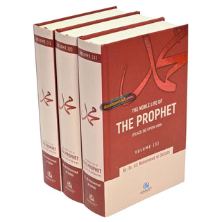 The Noble Life of the Prophet (Volume 1-3) 