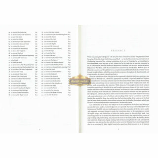 The Noble Qur'an,Meaning with Explanatory Notes By Mufti Muhammad Taqi Usmani,ISBN: 9781906949501