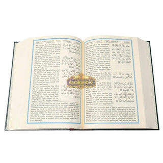 The Noble Quran Arabic and English (Large size) Cream Paper Shamwa (Hardcover)