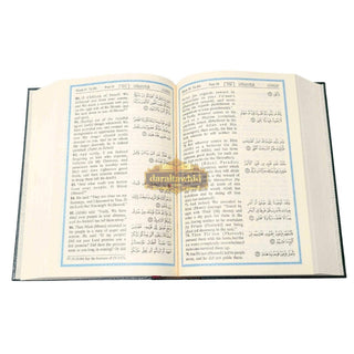 The Noble Quran Arabic and English (Large size) Cream Paper Shamwa (Hardcover)
